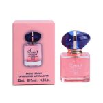 ادکلن مای وی برند اسمارت کالکشن