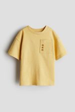 تیشرت خردلی گلدوزی برند H&M