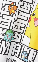 تیشرت طرح pokeman برند name it - Image 2