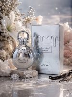 ادکلن اورجینال Grandeur زنانه برند ارماف