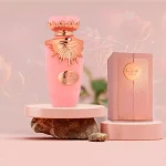 ادکلن لطافه هیا | Lattafa Haya - Image 3