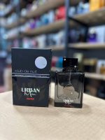 ادکلن اورجینال کلاب د نویت اوربان برند لطافه - Image 3