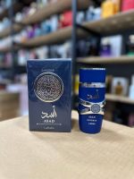 ادکلن اورجینال اسد زانزیبار برند لطافه - Image 4