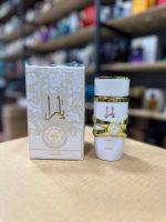 ادکلن اورجینال یارا موی برند لطافه - Image 3