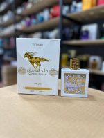 ادکلن اورجینال قائد الفرسان آنلیمیتد برند لطافه - Image 3