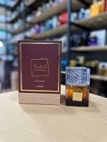 ادکلن اورجینال خمره دخان برند لطافه - Image 4