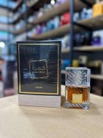 ادکلن اورجینال خمره برند لطافه - Image 3