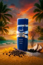 ادکلن اورجینال اسد زانزیبار برند لطافه
